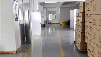 Chine Dongguan Yourun Toys Co., Ltd Profil de la société