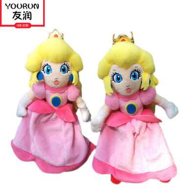 Jouets d'Aisha Plush Doll Cartoon Stuffed congelés par neige de glace