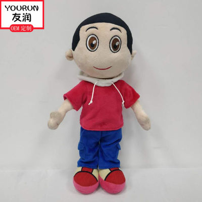 jouets africains de peluche de poupée de garçon de 30cm
