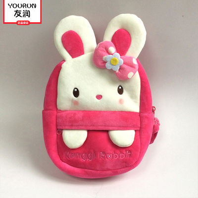 Enfants mignons Mini Schoolbag de sac de peluche de bande dessinée d'OEM de lapin de sac à dos rose de peluche