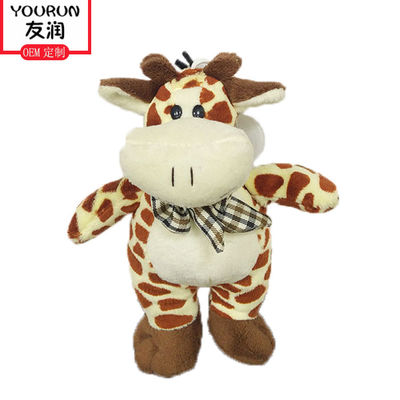 Animaux mous de Toy For Baby Custom Stuffed de grande vache à bouche avec le surgeon