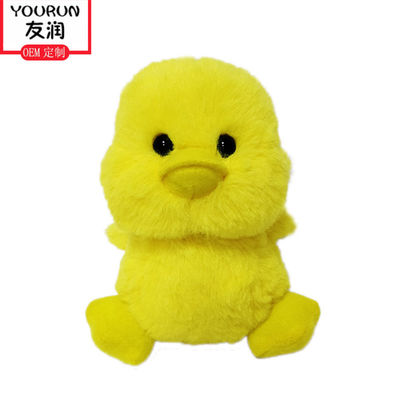 25CM Duck Stuffed Animal Plush Toys jaune ISO9001