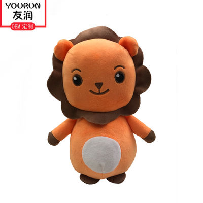 Poupée câline molle de coton de Lion Stuffed Plush Toys pp de tournesol pour le cadeau d'enfants