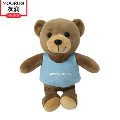 Les animaux mous lisses de 20CM que les jouets soutiennent les jouets bourrés de peluche ont adapté la couleur aux besoins du client