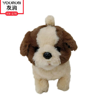 Écorcement de marche du jouet A de peluche de chien de fleur de peluche molle de 20CM petit et inclination de tête du chien électrique