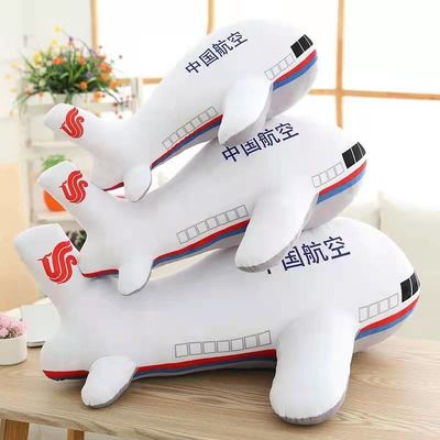 les cadeaux de Toy Baby Boys Sleep Pillow de peluche d'avion de 30cm ont adapté aux besoins du client
