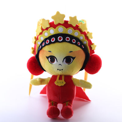 l'opéra chinois rouge de 35cm figure les jouets ISO9001 de peluche de poupée