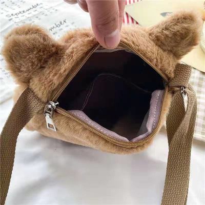 sac à dos mignon à princesse Girl Cross Body Cat Plush Bag Fluffy Baby de 12*20cm petit