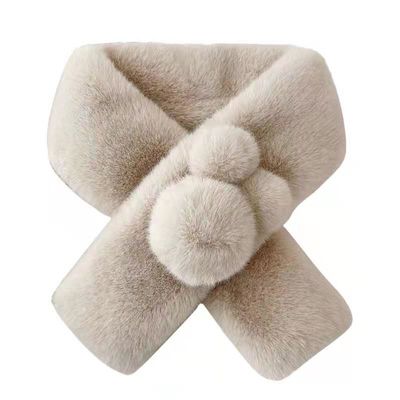 bel étudiant chaud Plush Scarf de 50cm