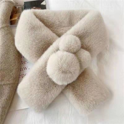 bel étudiant chaud Plush Scarf de 50cm