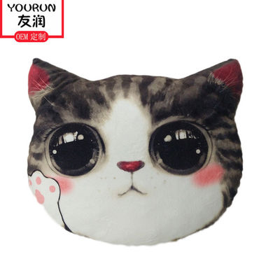 3D imprimant la peluche Cat Pillow Meow Star Plush Sofa Cushion Plush Home Decor