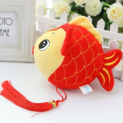 Lucky Red Carp Plush Toy avec la peluche Toy Gift New Year Mascot de festival de surgeon