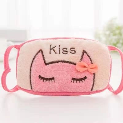Preuve froide épaissie respirable 15cm*9cm de coton de bande dessinée de masque pur mignon de peluche