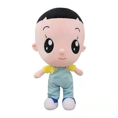 Père principal Plush Action Figures de grand fils principal du coton 48cm petit