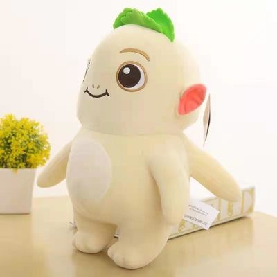 Petits jouets jaune-clair de peluche du Roi Cute Doll Anime de démon de 40cm Huba Plushie