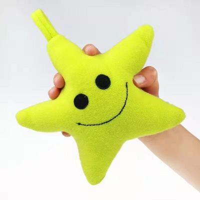 Jouets de peluche bourrés par Bath jaune d'étoile