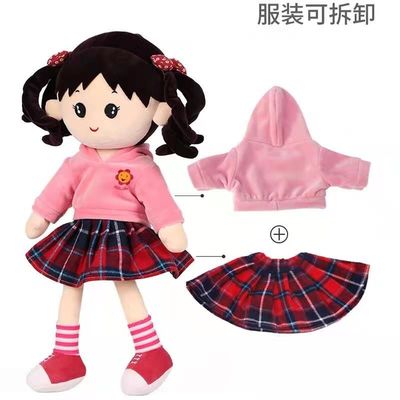oreiller rose de sommeil de poupée de cadeau d'anniversaire de poupée de peluche de petite fille de 65cm