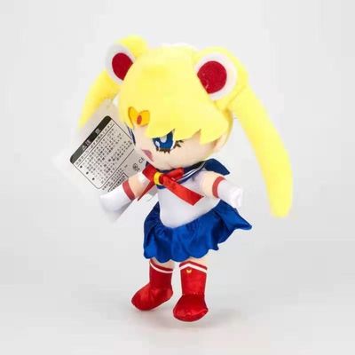Nouveau marin Moon Plush Toy d'Anime