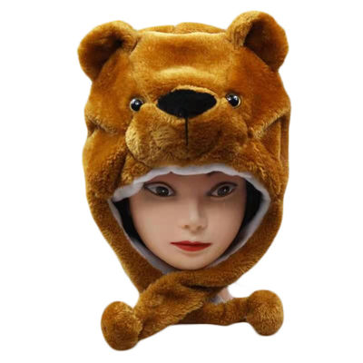 Chapeau d'ours de peluche de la coiffe des enfants animaux pelucheux de chapeau de représentation de jardin d'enfants