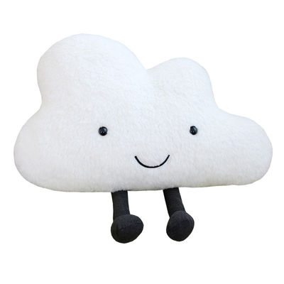 présent rose blanc d'oreiller de peluche de nuage de simulation de 25cm nouveau pour des enfants