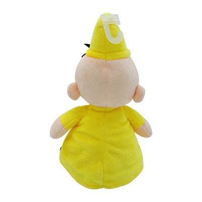 confort de S de Plush Doll Children jaune de clown de 25cm le ' joue des appui verticaux d'histoire pour endormir