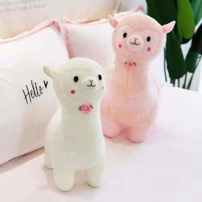 l'alpaga de peluche de 40cm a bourré Toy With Polypropylene Cotton Filling