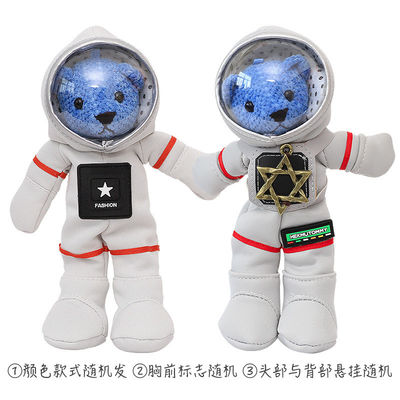 Le coton d'ISO9001 pp a rempli enfants Teddy Bear Stuffed Toys de 30cm