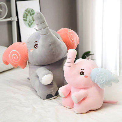 Jouet rapide de peluche d'éléphant de bébé de bande dessinée du rebond 25cm