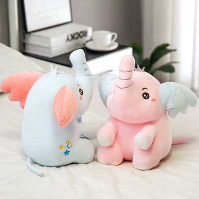 Jouet rapide de peluche d'éléphant de bébé de bande dessinée du rebond 25cm
