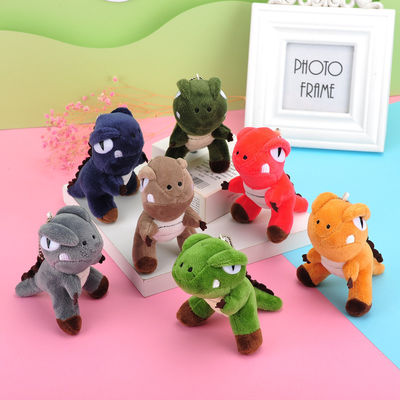 Jouets d'OEM Mini Cartoon Dinosaur Keychain Plush