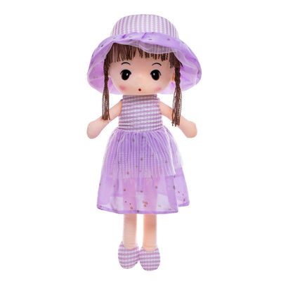 Le coton de polypropylène a rempli princesse Plush Doll 40cm pour des filles