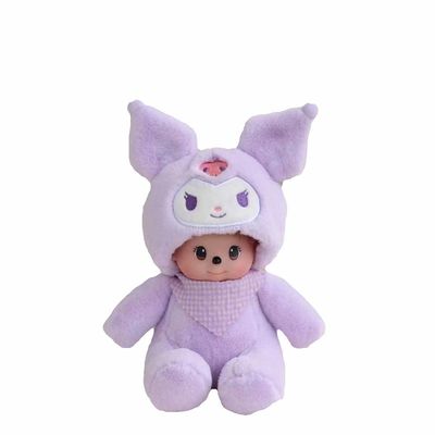 Anti jouet 20cm à capuchon résistant de effacement de poupée de peluche de saleté