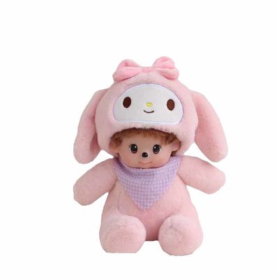 Anti jouet 20cm à capuchon résistant de effacement de poupée de peluche de saleté