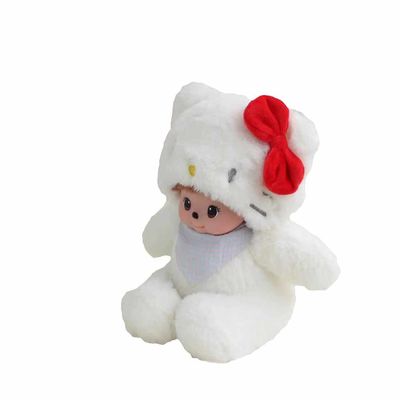 Anti jouet 20cm à capuchon résistant de effacement de poupée de peluche de saleté