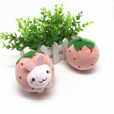 jouets à chaînes principaux de peluche de visage animal de fraise de bande dessinée de 10cm pour des clés de voiture