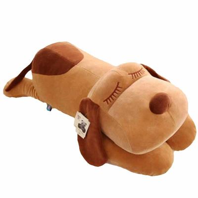 Le coton de polypropylène d'EN71 50cm a rempli jouet court de chien de peluche