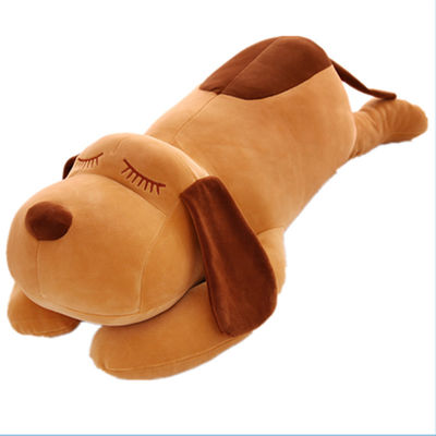 Le coton de polypropylène d'EN71 50cm a rempli jouet court de chien de peluche