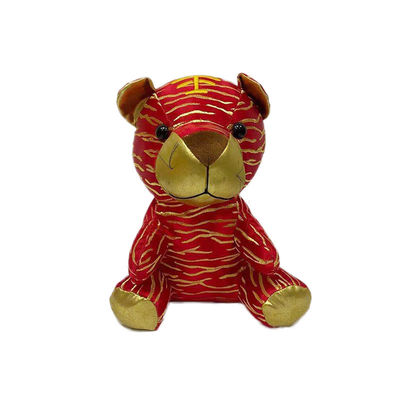 Fil artificiel de broderie de Tiger Plush Doll With Golden de style chinois