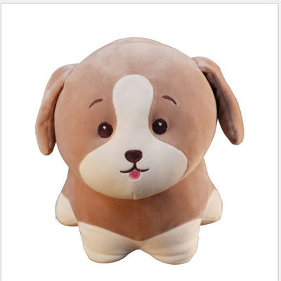 peluche Toy With Polypropylene Cotton Filling de chien de 30cm