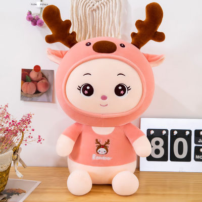 jouet 35cm de peluche de cerfs communs de 35cm avec le cadeau de remplissage de coton de polypropylène pour des enfants