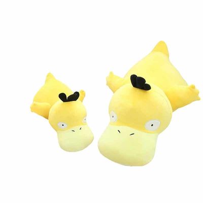 Peluche lavable Duck Stuffed Animal jaune de la main 30cm