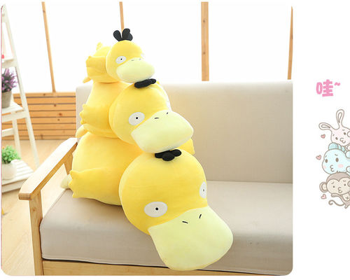 Peluche lavable Duck Stuffed Animal jaune de la main 30cm