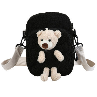 Aucune peluche courte 3D Teddy Bear Bookbag d'enfants d'odeur