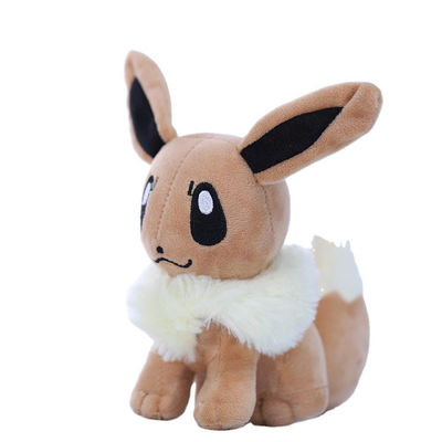 Remplissage de coton de Toy With Vacuum pp de peluche de mascotte d'OEM 25cm