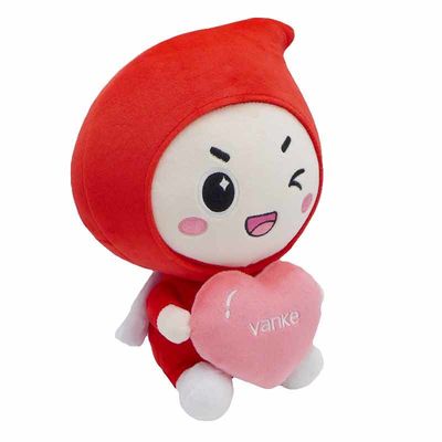 EN71 25cm Mini Plush Mascot Toy With a imprimé le logo