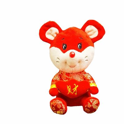 Jouet 25cm de peluche bourré par rat chinois de zodiaque pendant la nouvelle année