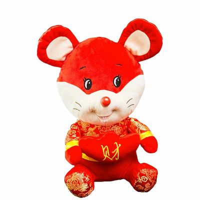 Jouet 25cm de peluche bourré par rat chinois de zodiaque pendant la nouvelle année