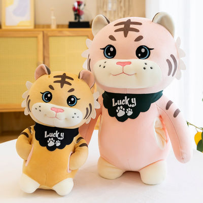 Le tissu de couture de peluche de contrat d'OEM a bourré Tiger Toy