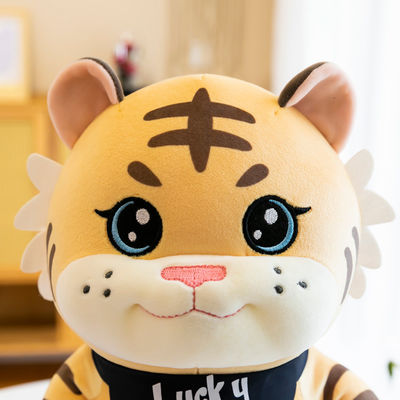Le tissu de couture de peluche de contrat d'OEM a bourré Tiger Toy