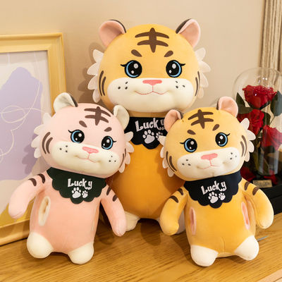Le tissu de couture de peluche de contrat d'OEM a bourré Tiger Toy